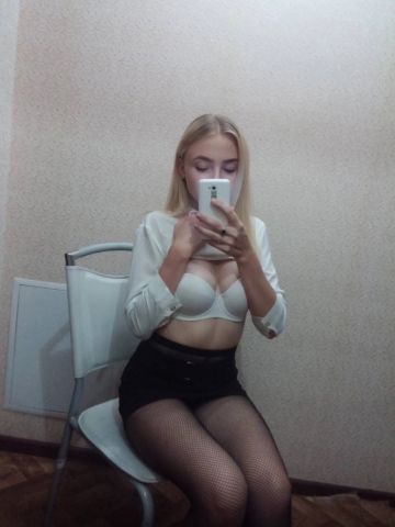 Проститутка Майя